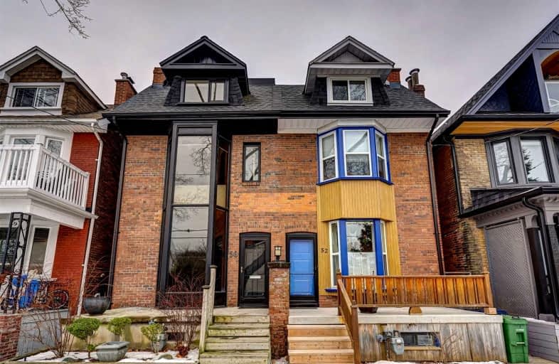 50 Dewhurst Boulevard, Toronto | Image 1