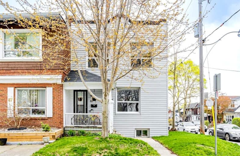 133 Drayton Avenue, Toronto | Image 1