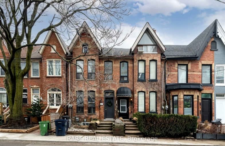 177 Logan Avenue, Toronto | Image 1