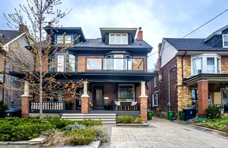 5 Ravina Crescent, Toronto | Image 1