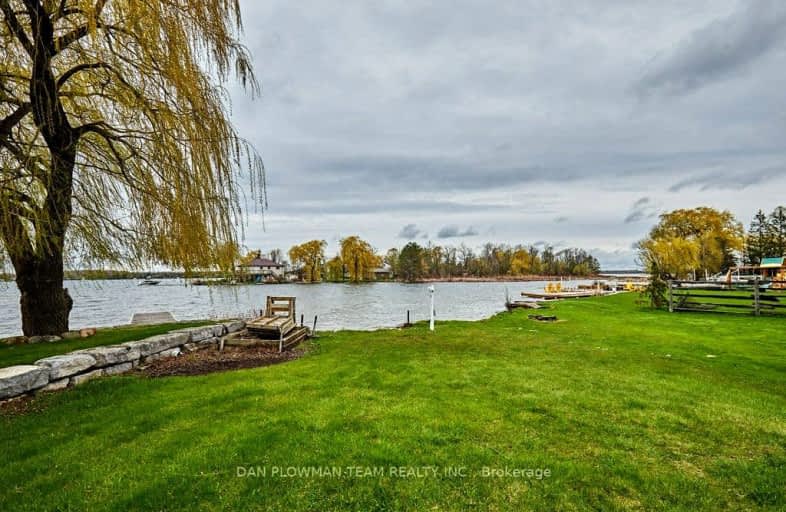 530 View Lake Road, Scugog | Image 1