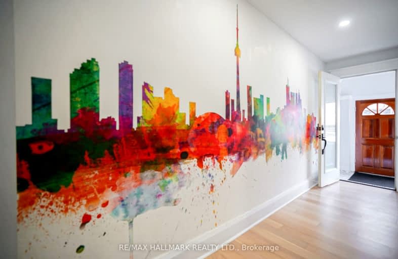 947 Gerrard Street East, Toronto | Image 1