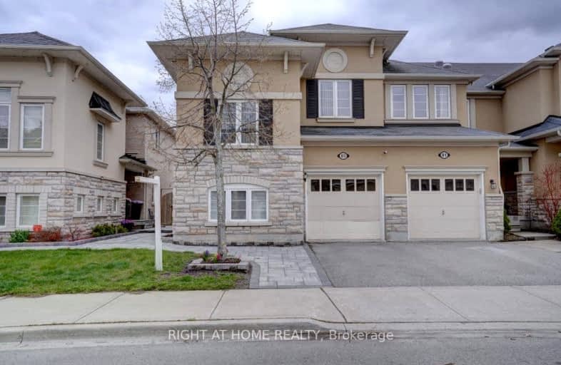 83 Portwine Drive, Toronto | Image 1