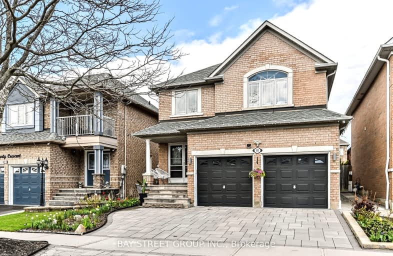 93 Harty Crescent, Ajax | Image 1