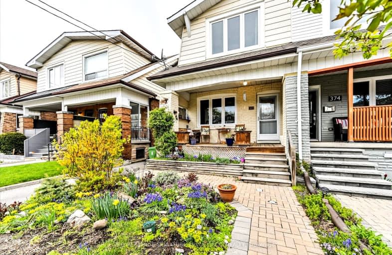 372 Milverton Boulevard, Toronto | Image 1