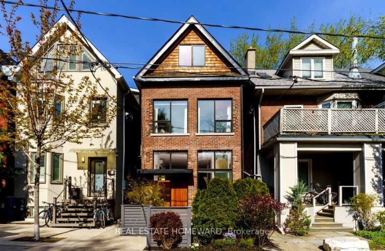 641 Logan Avenue, Toronto | Image 1