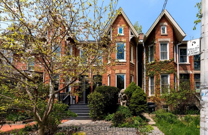 16 First Avenue, Toronto | Image 1