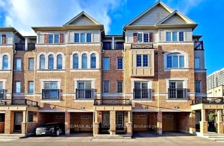 148-2581 Bromus Path, Oshawa | Image 1