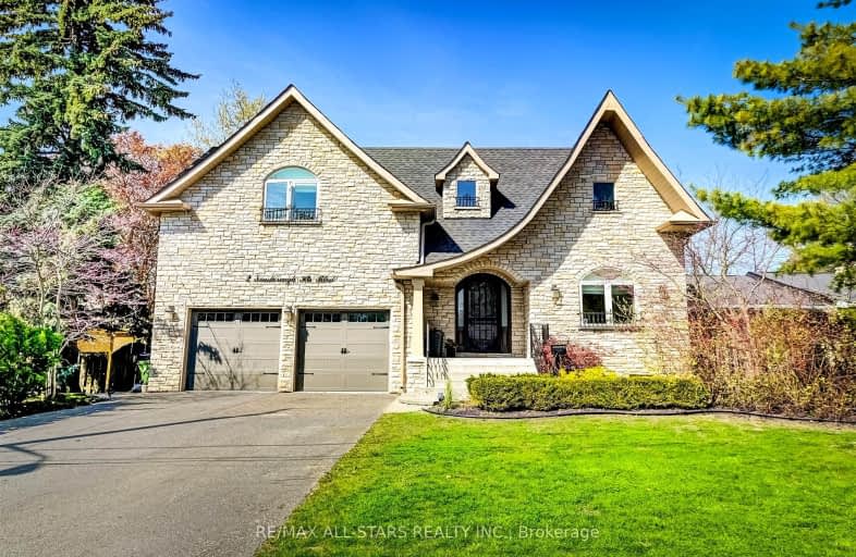 2 Scarborough Heights Boulevard, Toronto | Image 1