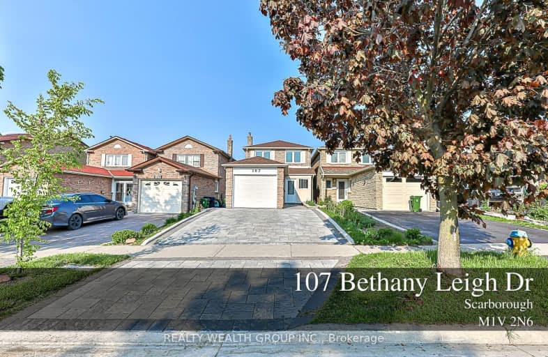 107 Bethany Leigh Drive, Toronto | Image 1