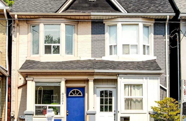 825A Pape Avenue East, Toronto | Image 1