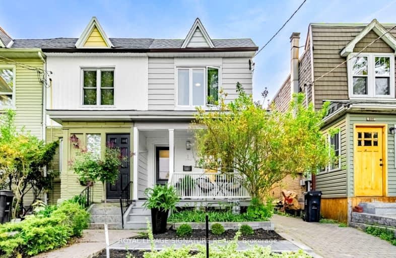 198 Alton Avenue, Toronto | Image 1