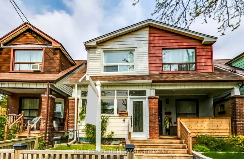 4 Hanson Street, Toronto | Image 1
