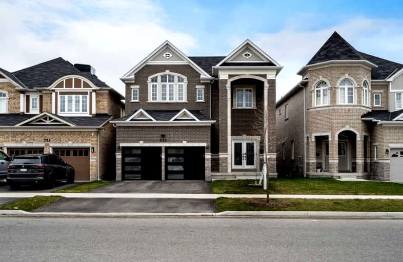 733 Audley Road South, Ajax | Image 1