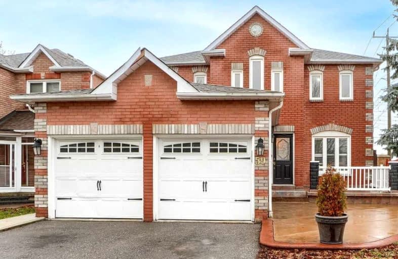 59 Carle Crescent, Ajax | Image 1