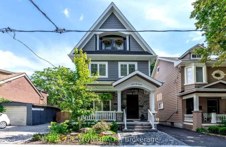 205 De Grassi Street, Toronto | Image 1