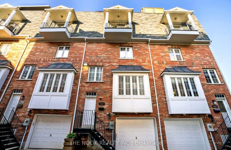 1457 Queen Street East, Toronto | Image 1