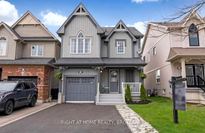 118 Honeyman Drive, Clarington | Image 1