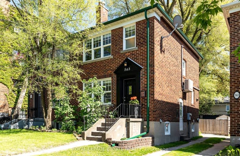 563 Kingston Road, Toronto | Image 1
