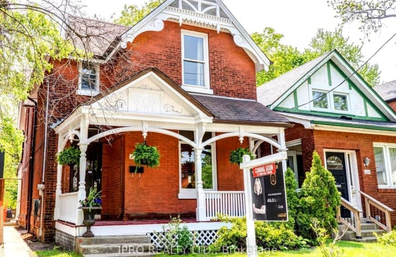 2131 Gerrard Street East, Toronto | Image 1