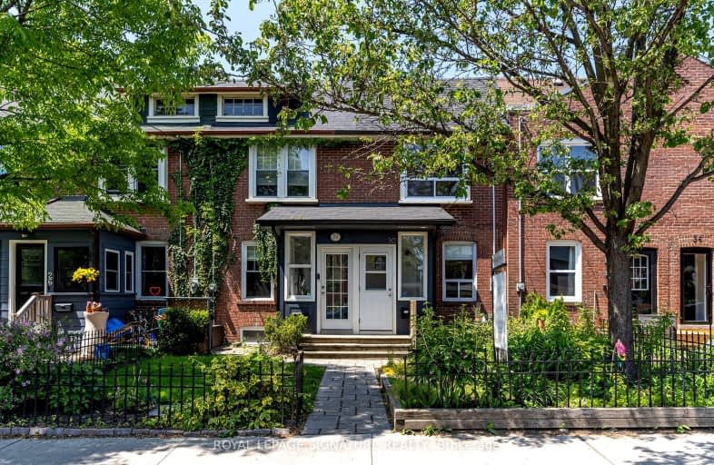 30 Hannaford Street, Toronto | Image 1