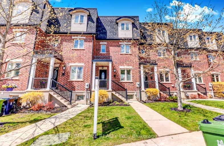 22 Coventry Street, Toronto | Image 1