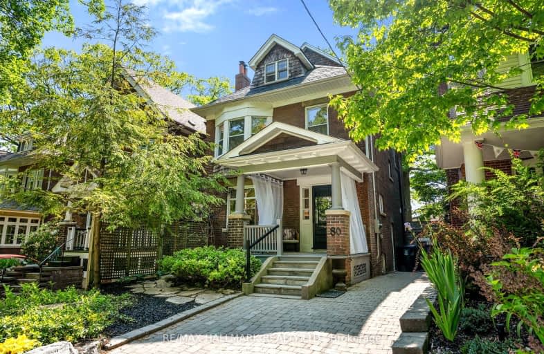 80 Normandy Boulevard, Toronto | Image 1