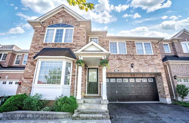 24 Jaguar Street, Toronto | Image 1