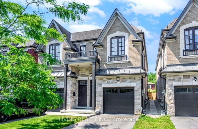 174 Westwood Avenue, Toronto | Image 1