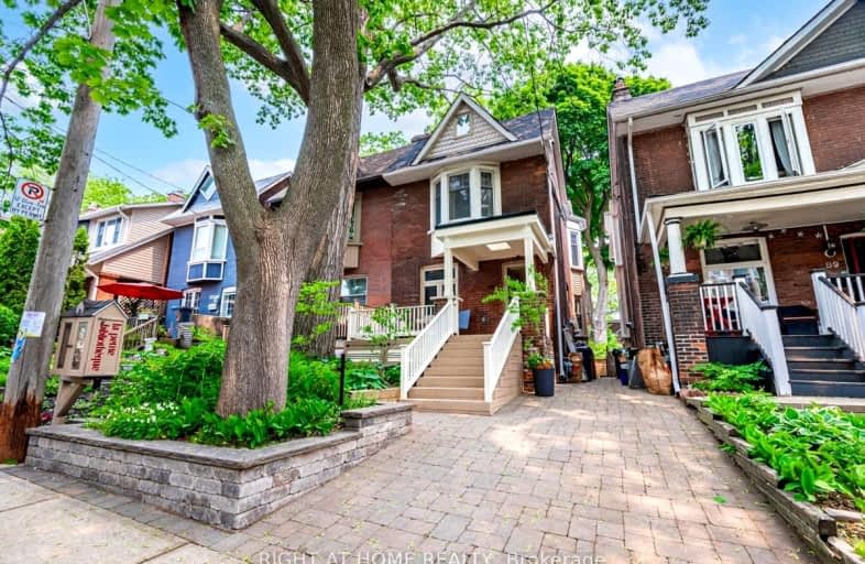 91 Bowmore Road, Toronto | Image 1