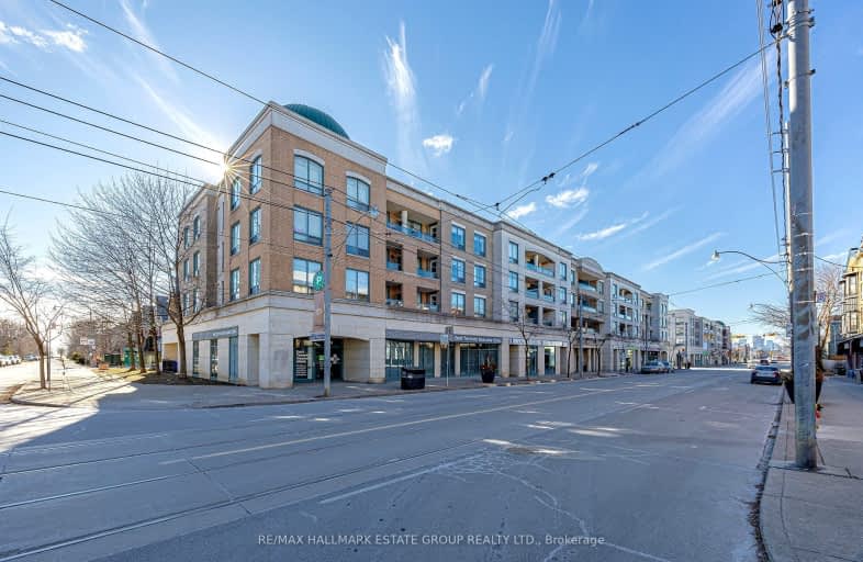 #403-1797 Queen Street East, Toronto | Image 1