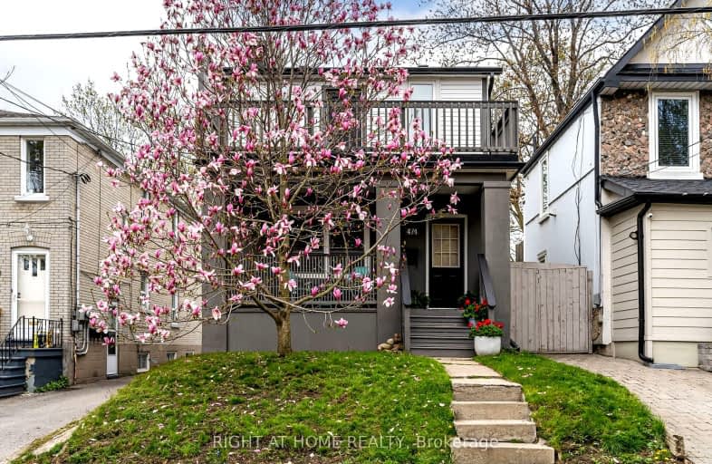 474 Rhodes Avenue, Toronto | Image 1