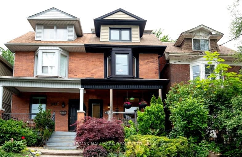 252A Bain Avenue, Toronto | Image 1