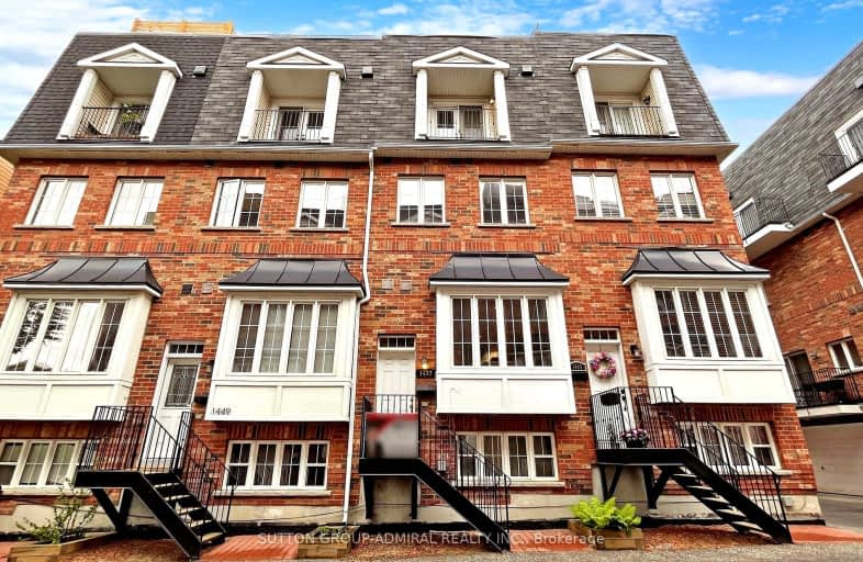 1447 Queen Street East, Toronto | Image 1