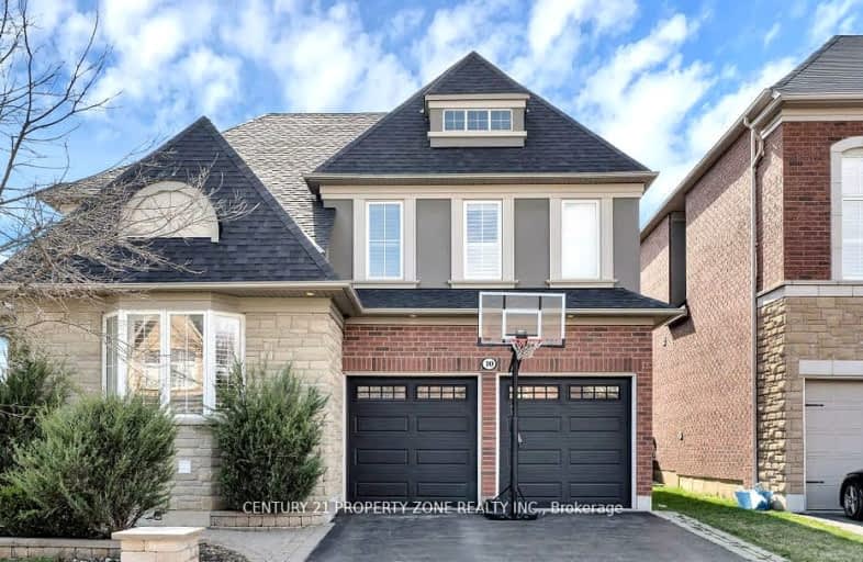 10 Bidgood Drive, Ajax | Image 1