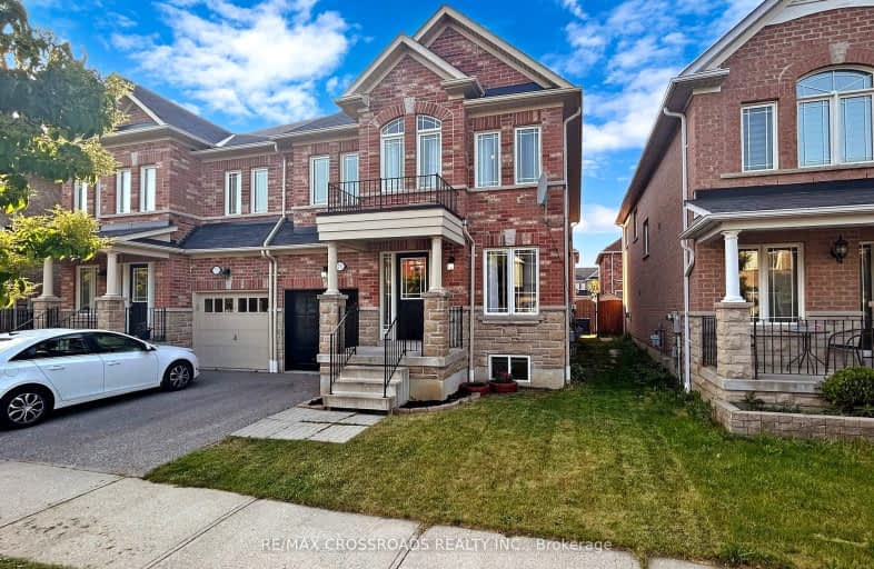 71 Whitlock Crescent, Ajax | Image 1