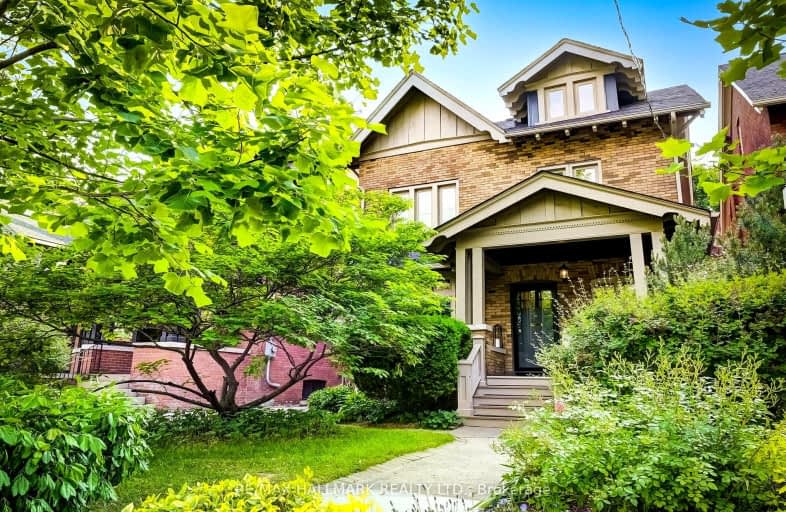 36 Playter Boulevard, Toronto | Image 1