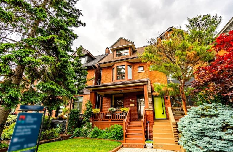 667 Carlaw Avenue, Toronto | Image 1