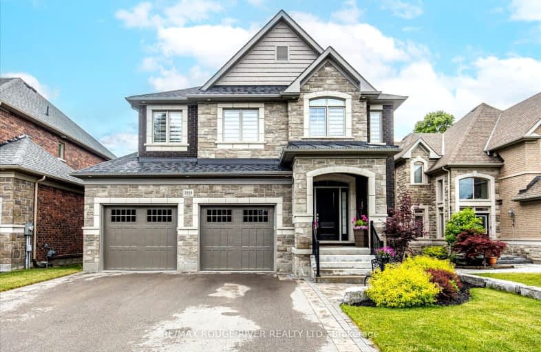 2888 Trulls Road, Clarington | Image 1