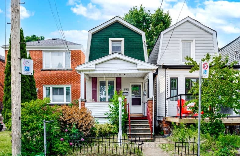 292 Cedarvale Avenue, Toronto | Image 1