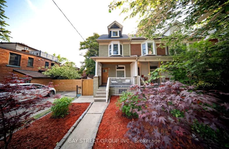 256 Boston Avenue, Toronto | Image 1