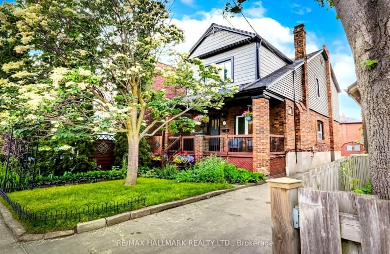 211 Oak Park Avenue, Toronto | Image 1