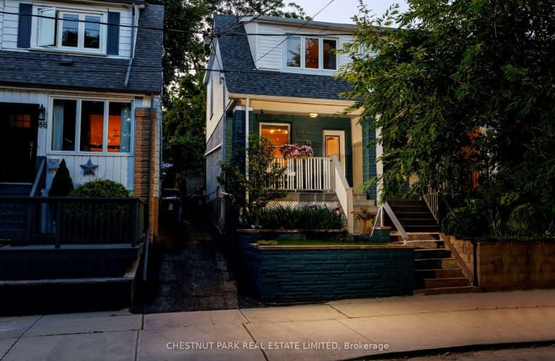 88 Merrill Avenue East, Toronto | Image 1