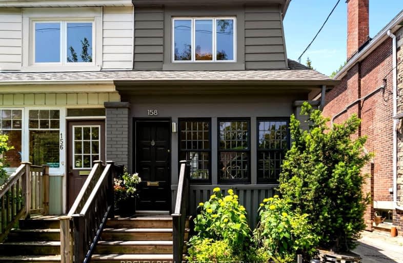 158 Langford Avenue, Toronto | Image 1