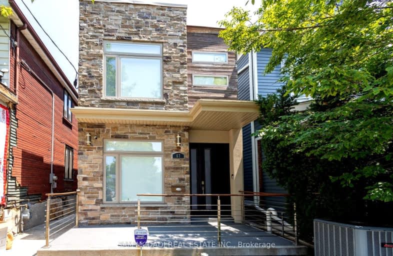 67 Hillingdon Avenue, Toronto | Image 1