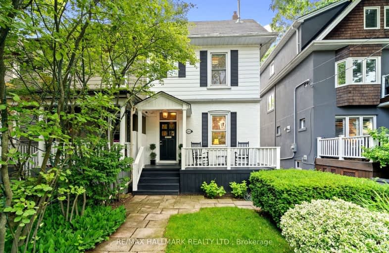 240 Willow Avenue, Toronto | Image 1