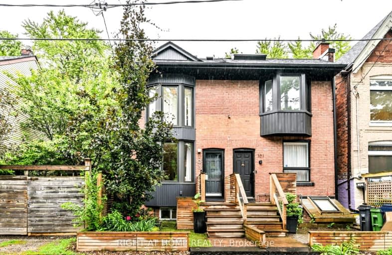 103 Hamilton Street, Toronto | Image 1