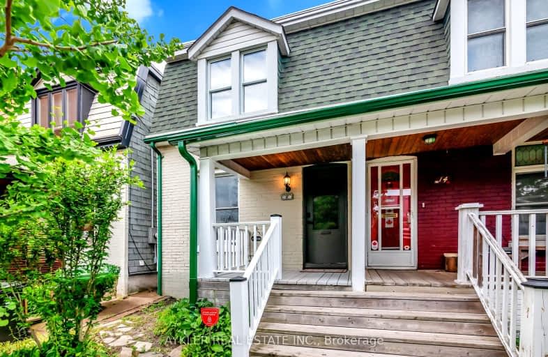 12 Poucher Street, Toronto | Image 1