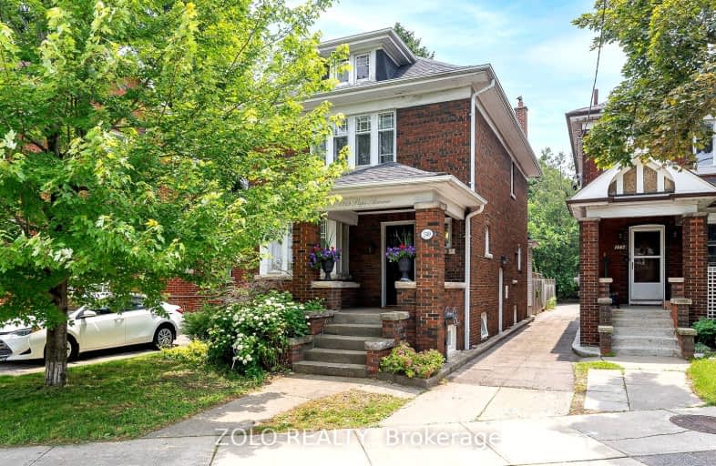 1349 Pape Avenue, Toronto | Image 1