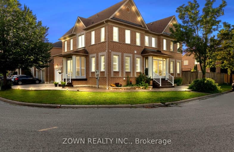 24 Westacott Crescent, Ajax | Image 1